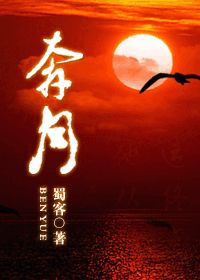 8008幸福宝官网入口
