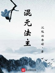 徐璐图片