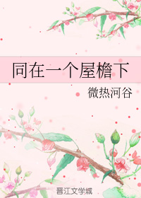 fatehf第三章