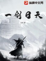 74骑士电影