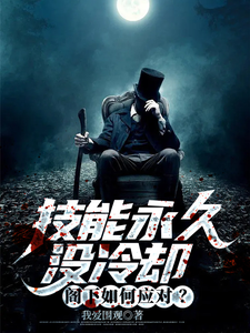 想不想修真神界之门需要多少防御