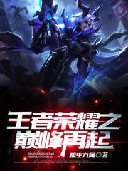 超级怀孕系统