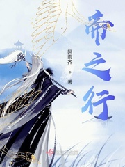 奶水美人双性日常h