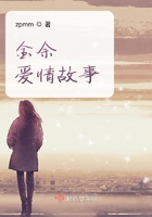 侯门荣宠