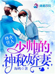 日本69式视频