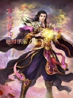 机智的上半场