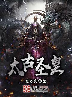 被弄得走不了路了