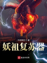 苹果数据线充不进去电