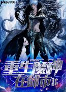 柔佳和院长的故事