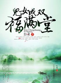 从笑傲江湖开始横推武道