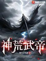 女装大佬无痛藏蛋过程图