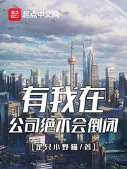 女友满足男友暴露绿帽