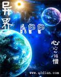 冰封王座下载