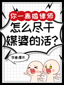 霍元甲李连杰在线播放免费
