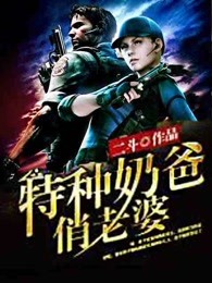 朋友带我去越南玩小女孩
