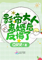哥谭市第一季观看免费