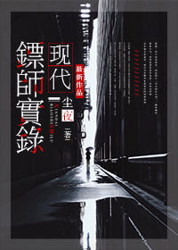色77导航
