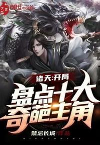 污网站app下载