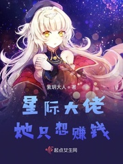 继的朋友们第42话能不能