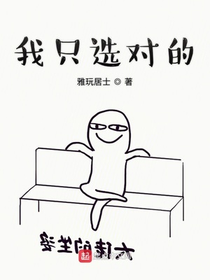 我的世界活塞门