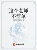 龙游天下第二部电视剧