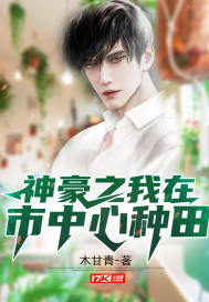 奇米影视第四色在线观看