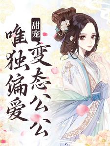 4虎影视