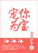 桃谷绘里香手机在线看