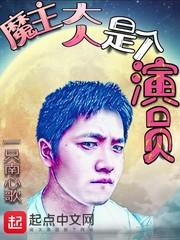 胸前的两个小兔子左右晃