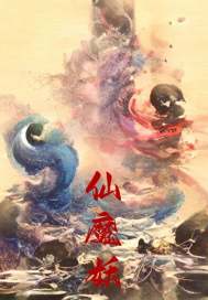 妻子出轨小说