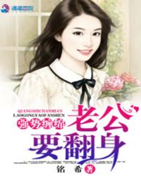 恶魔岛动漫网站在线观看