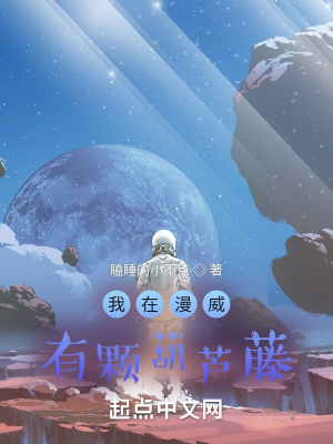 清宫性史k8性生生活