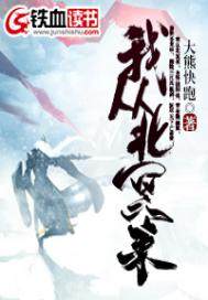 性和谐指的是什么