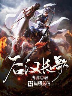 老总复制的秘密