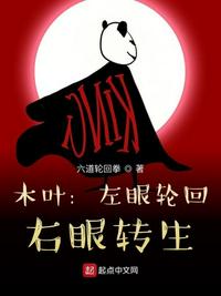艳母1~6