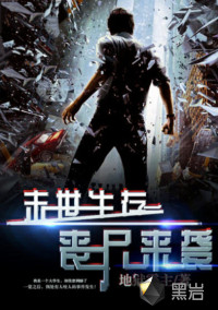 扒衣强吻戏大全床视频
