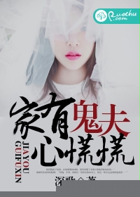 电影美国禁忌