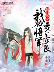 最近的免费中文字幕1