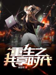 白熊咖啡馆