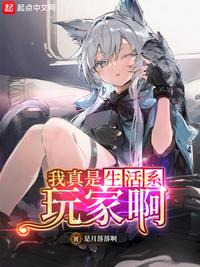 999久爱视频在线观看