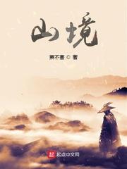 口袋电影院