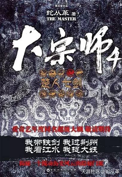 咒2024完整版在线观看免费