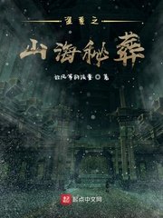 我的快乐人生