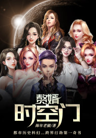 总裁h文