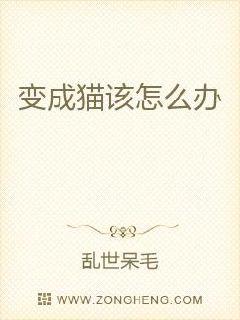 夫妇乐园在线阅读
