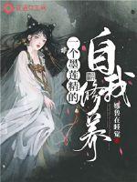 火影忍者纲手h