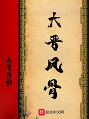 全球高考同人文肉