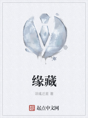 女教师3完整版免费