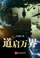 色婷婷综合网