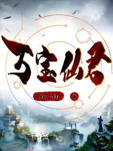 我想上你H